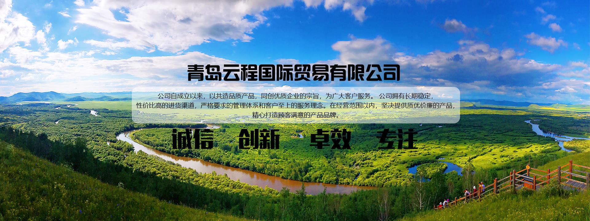 猪舍垫,牛棚垫,马厩垫,牛床垫